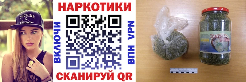 Что такое Коломна Канабис  Кокаин  Псилоцибиновые грибы  Гашиш 