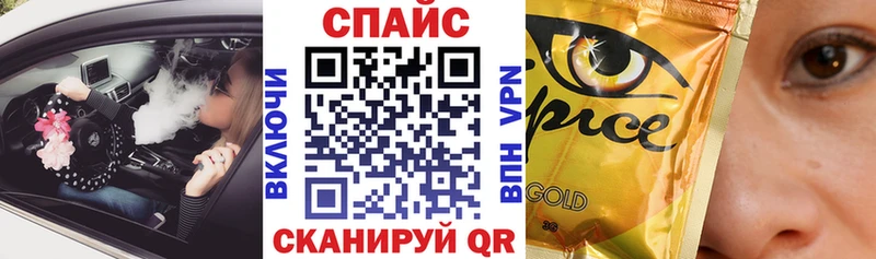 цена   Коломна  Бутират 99% 