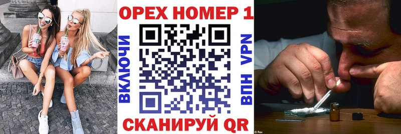 COCAIN 98% Коломна