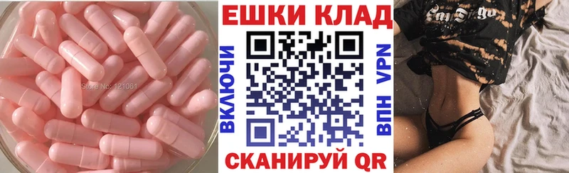 Ecstasy Philipp Plein  Коломна 