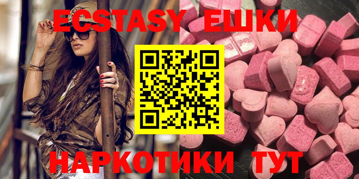 Экстази бентли Коломна