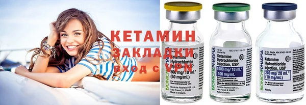 гидропоника Нягань