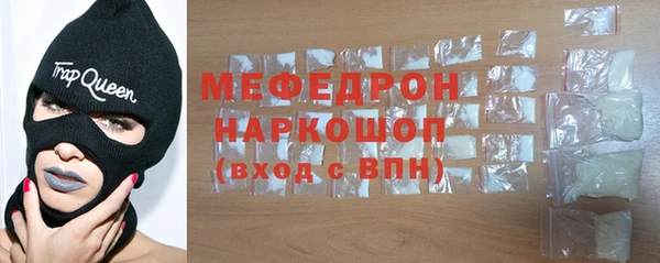 a pvp Осташков