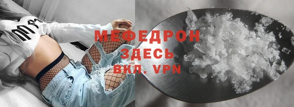 a pvp Осташков