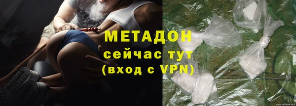 MESCALINE Няндома