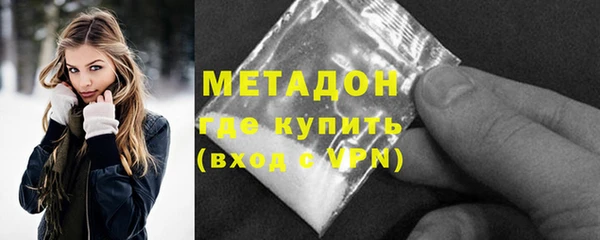 гашиш Баксан