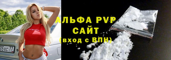 MESCALINE Няндома