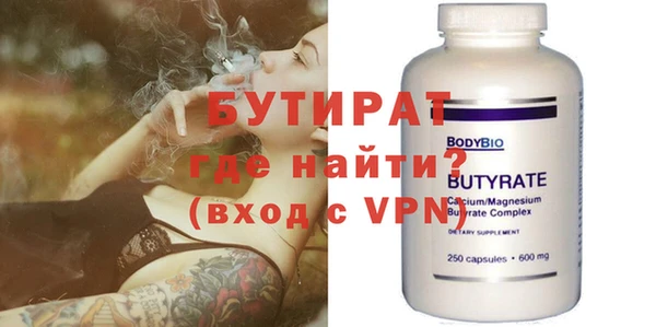 гидропоника Нягань