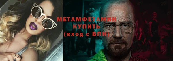 a pvp Осташков