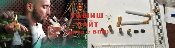кокаин перу Осинники
