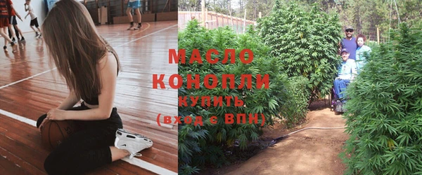 кокаин перу Осинники
