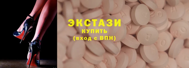 метамфетамин Нязепетровск