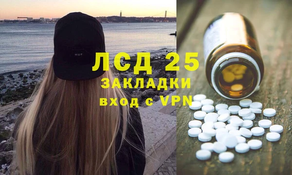 a pvp Осташков