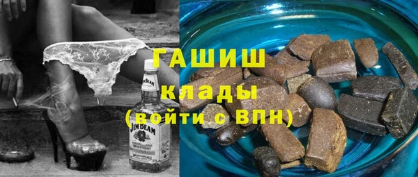 дмт Бугульма