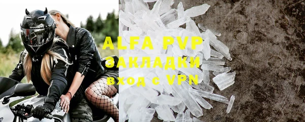 a pvp Осташков