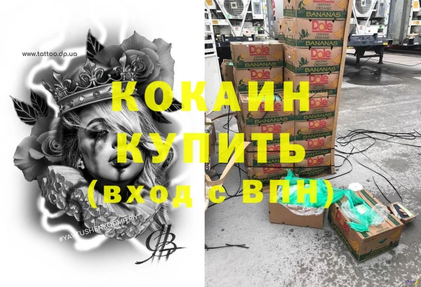 гидропоника Нягань