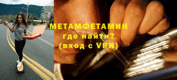 дурь Семилуки
