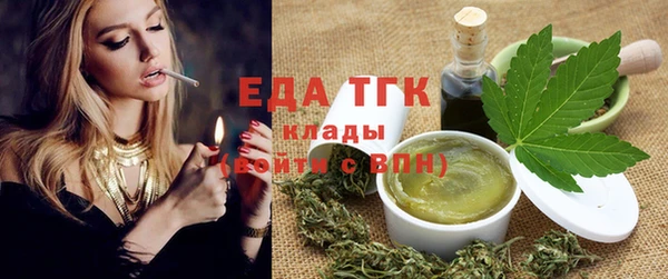 a pvp Осташков