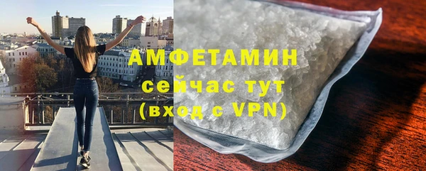 гидропоника Нягань
