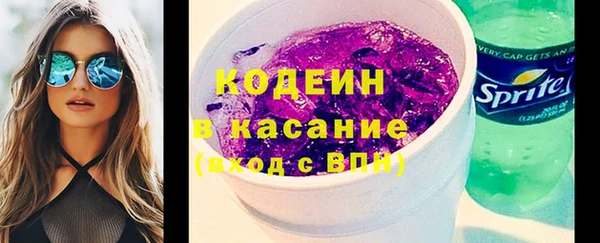 MESCALINE Няндома
