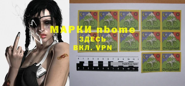 герыч Богданович