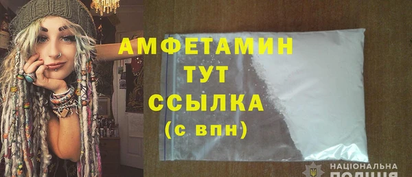 ПСИЛОЦИБИНОВЫЕ ГРИБЫ Остров