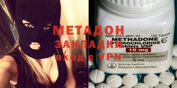 меф VHQ Алзамай