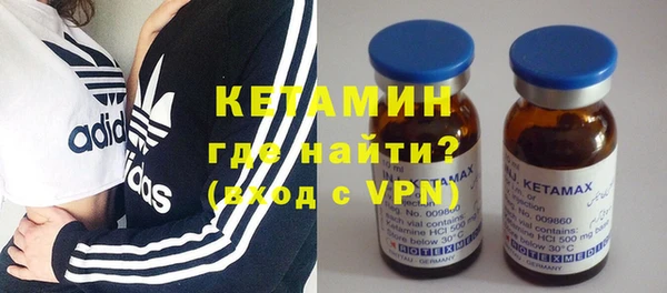 кокаин перу Осинники