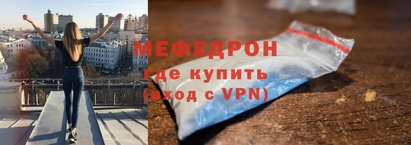 ПСИЛОЦИБИНОВЫЕ ГРИБЫ Остров