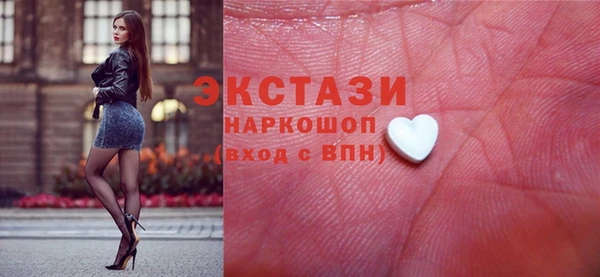MESCALINE Няндома