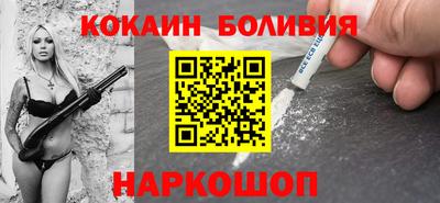 каннабис Волжск