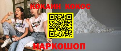 мяу мяу мука Берёзовский