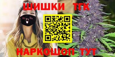 COCAINE Малоярославец