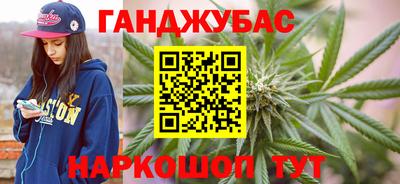 мяу мяу мука Берёзовский