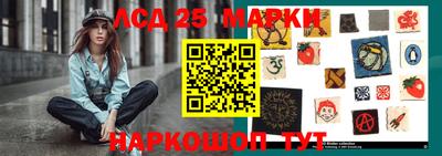 мяу мяу мука Берёзовский