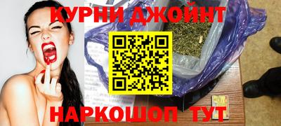 мет Волжский