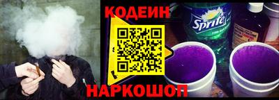 каннабис Волжск