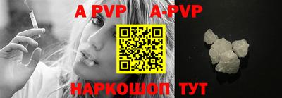 мяу мяу мука Берёзовский