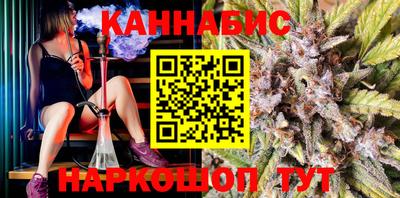 мет Волжский