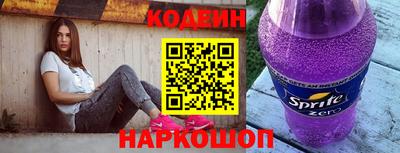 мяу мяу мука Берёзовский