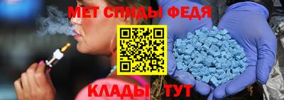 гашишное масло Волгодонск