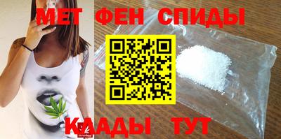гашишное масло Волгодонск
