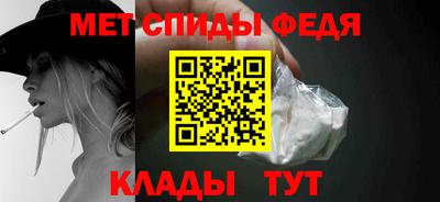 мяу мяу мука Берёзовский