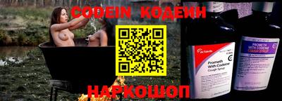 мяу мяу мука Берёзовский