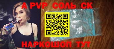 мяу мяу мука Берёзовский