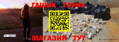 мяу мяу мука Берёзовский