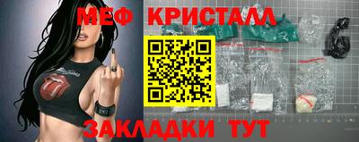 гашиш Беслан