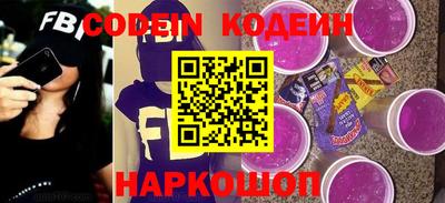 мет Волжский