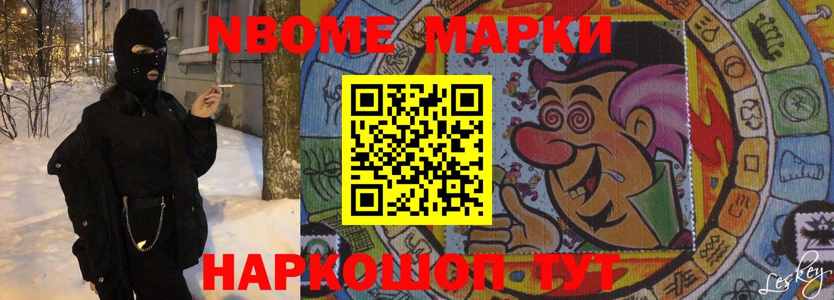 Лсд 25 экстази ecstasy  кракен как войти  Лсд 25 экстази кислота  Коломна 