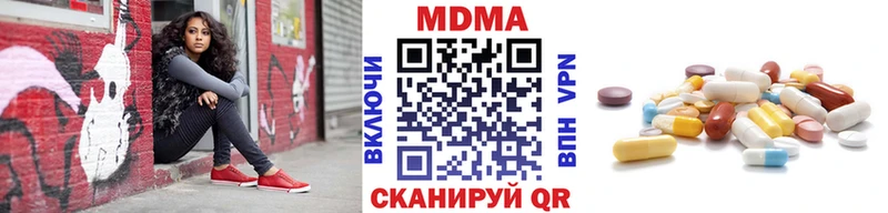 MDMA VHQ  где купить наркоту  Коломна 